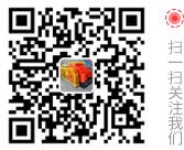 關(guan)註我們(men)