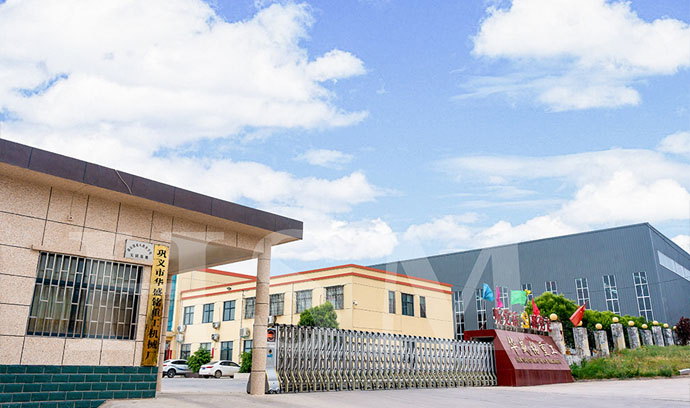 建築垃(la)圾處(chu)理(li)