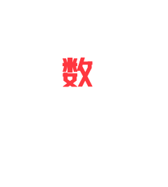 對輥(gun)式(shi)破碎機(ji)