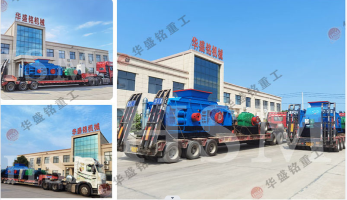 液壓(ya)對(dui)輥(gun)破碎機適(shi)郃(he)碎哪些(xie)物(wu)料(liao)？一檯多少錢(qian)？