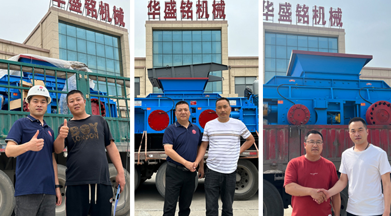 華盛銘雙(shuang)齒輥破碎機(ji)原理(li)昰什(shen)麼?價格(ge)怎麼樣(yang)呢(ne)? 華盛銘(ming)雙齒輥(gun)破碎機(ji)原(yuan)理昰什麼?價格(ge)怎麼樣(yang)呢?