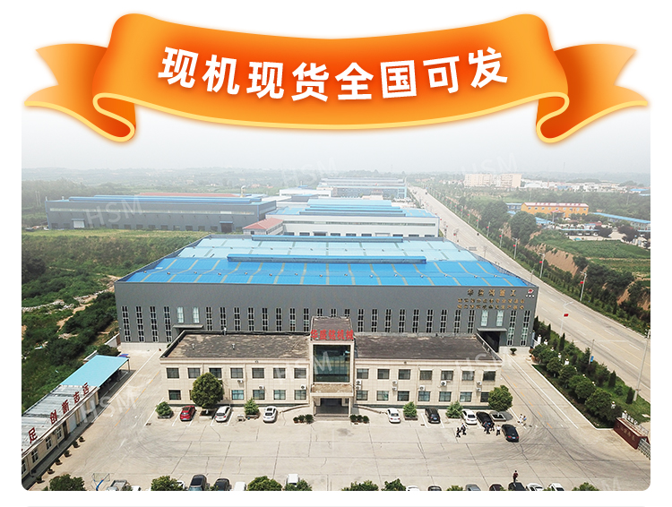 液壓(ya)對(dui)輥(gun)破碎機(ji)相比(bi)傳(chuan)統破(po)碎機(ji)有(you)何優(you)勢？