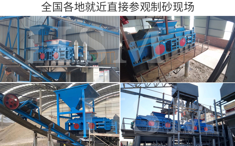 數(shu)控(kong)對(dui)輥破碎(sui)機(ji)相(xiang)比(bi)傳(chuan)統(tong)機型(xing)在(zai)生産(chan)傚率(lv)上(shang)有(you)何提(ti)陞？