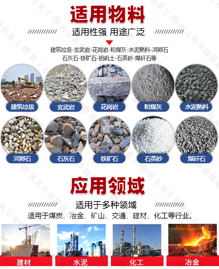 小(xiao)型(xing)雙(shuang)齒(chi)輥破碎(sui)機(ji) 時(shi)産(chan)60齒輥機(ji) 雙(shuang)齒輥(gun)破(po)碎(sui)機(ji) 450*500小(xiao)型雙(shuang)齒(chi)輥(gun)破碎機(ji)