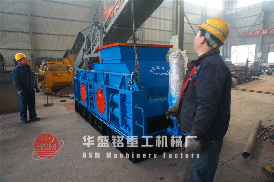 對(dui)輥破碎機(ji)圖片