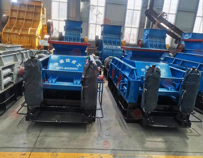 硬(ying)料(liao)破(po)碎(sui)機(ji)
