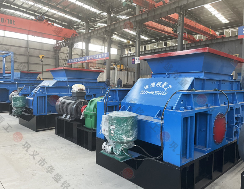 砂石廠(chang)用(yong)對(dui)輥破碎(sui)機(ji)