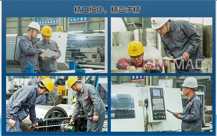 強力(li)分(fen)級破碎機(ji)價(jia)格(ge)