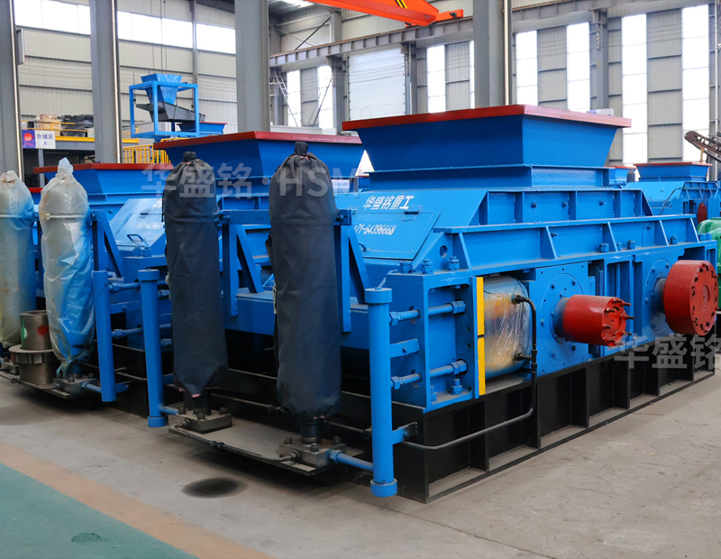 銑(xian)鑤料(liao)粉碎機